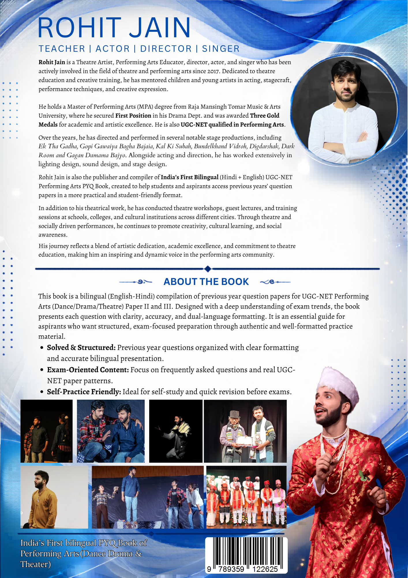 NTA UGC NET JRF Performing Arts (Dance Drama Theatre) Paper-II Previous Year Questions (2016–2025) By Rohit Jain - Image 2