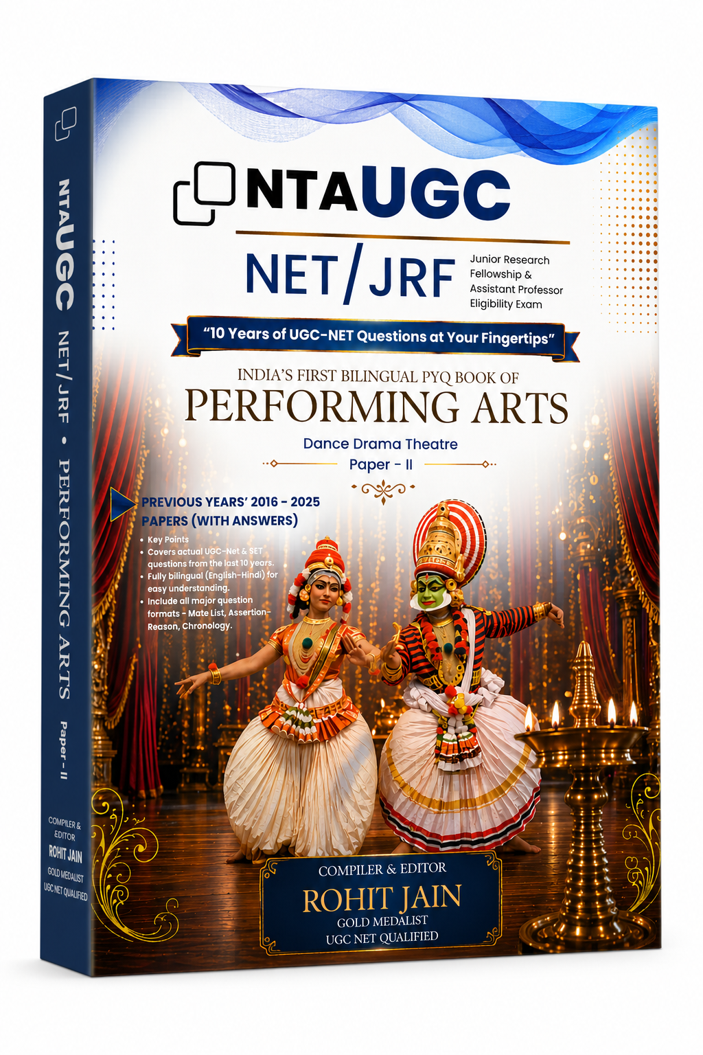 Performing Arts / Theatre Previous Questions 2016–2025